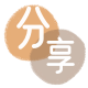 防城港信用卡分享网 - 诚信24小时接单平台